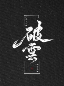 伊甸园入口永久2022年入口